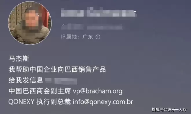 王石最新露面照曝光,否认被抓,在深圳划帆船....