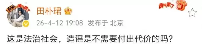 王石最新露面照曝光,否认被抓,在深圳划帆船....