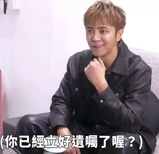 “46岁罗志祥在家中猝死”登热搜，经纪人回应