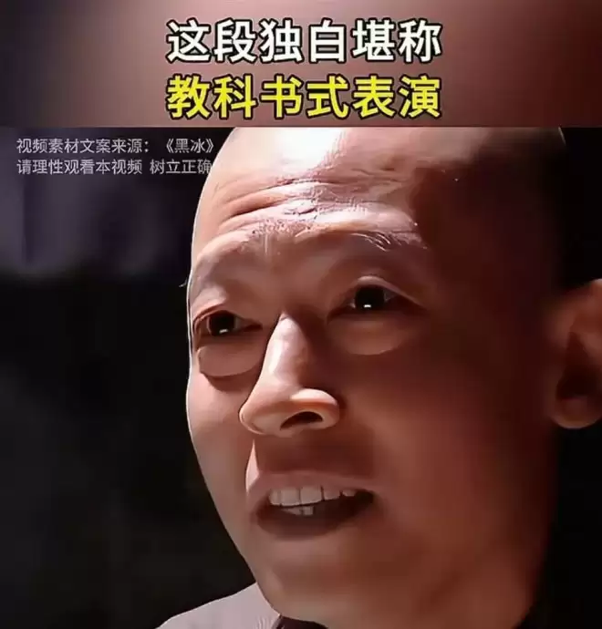 59岁王志文已把后事安排好:一切从简,骨灰回归自然