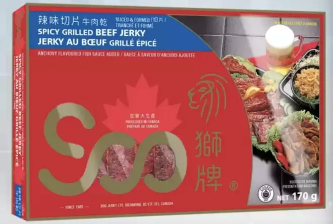 加拿大召回牛肉干！Costco、T&T多家超市有卖！