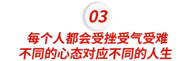 “我 藤校学霸 花光父母300万 如今30岁一事无成…”