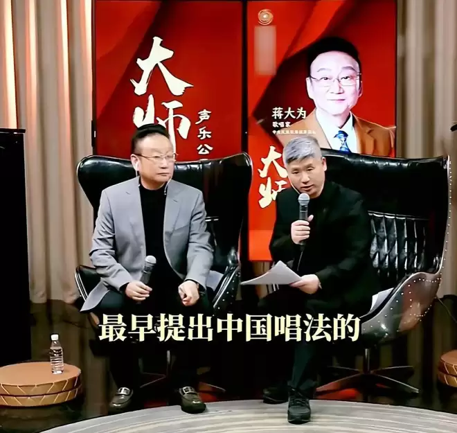 歌唱家蒋大为：23年没去加拿大探亲了，把刘...