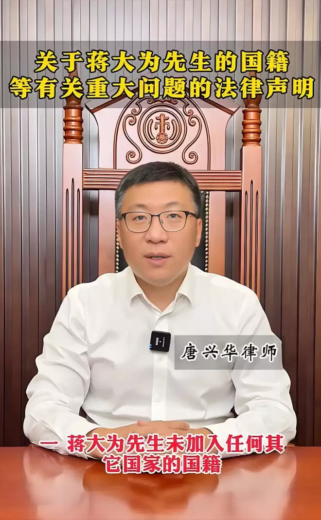 歌唱家蒋大为：23年没去加拿大探亲了，把刘...