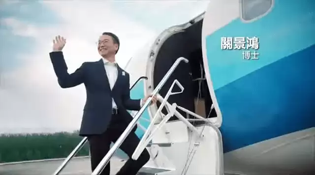 加拿大创业食正移民潮发达&nbsp; “移民教父”关景鸿遗产豪宅放售