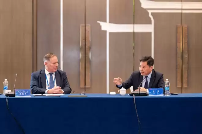 前政府官员、专家学者交流：中加二轨对话第九次会议在合肥举行
