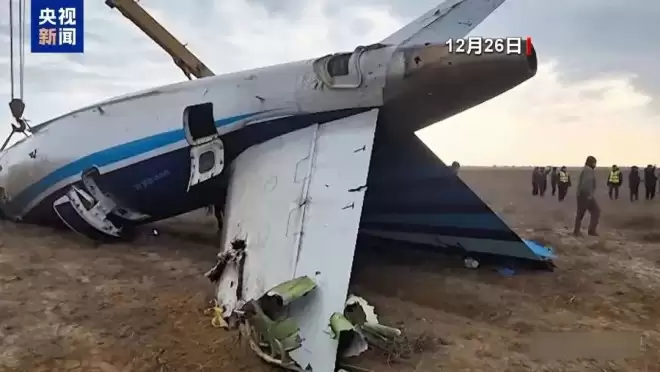 38人遇难！确认：阿客机坠机是由俄防空系统误击
