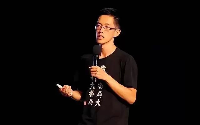 许家印被捕当天 私募大佬离世仅38岁 死因不明