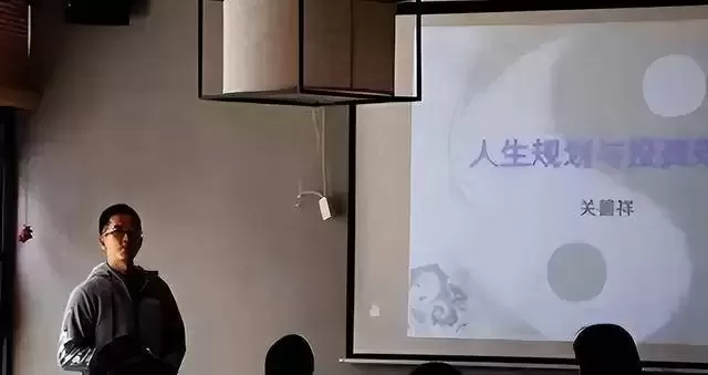 许家印被捕当天 私募大佬离世仅38岁 死因不明