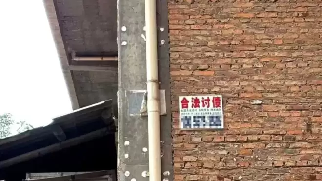 一个传奇县城，走出26个百亿富豪