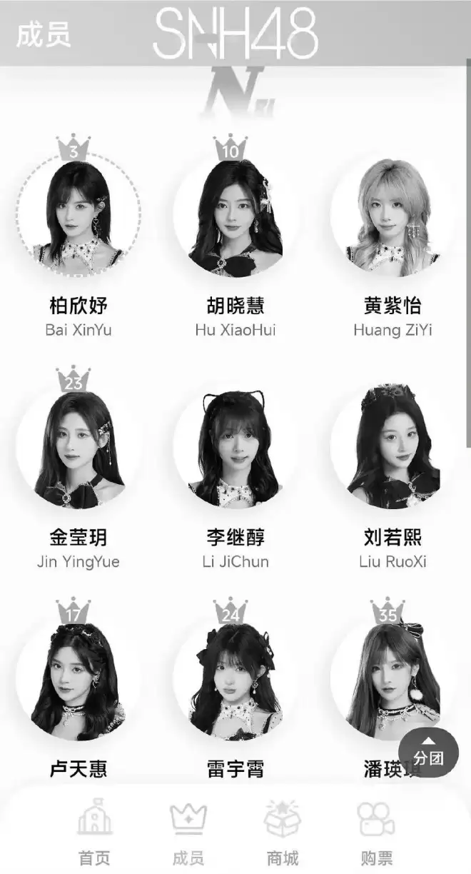 中国偶像教父猝死！曾创立SNH48 捧红鞠婧祎