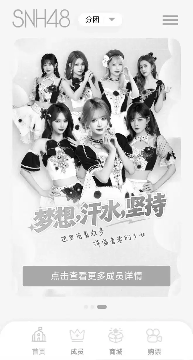 中国偶像教父猝死！曾创立SNH48 捧红鞠婧祎