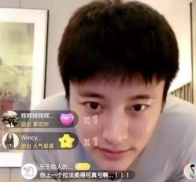 近20年来三大著名桃色新闻，个个劲爆