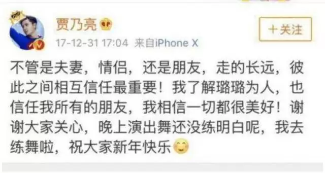 近20年来三大著名桃色新闻，个个劲爆