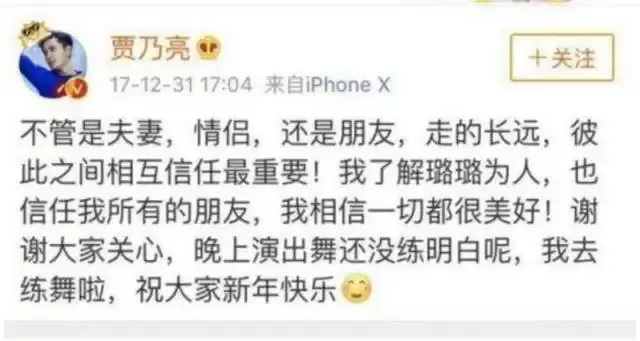 近20年来三大著名桃色新闻，个个劲爆
