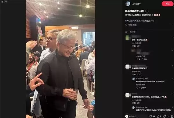 黄仁勋现身美国海底捞 盘点AI教父吃火锅场面