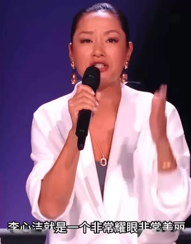 《浪姐》最被低估的姐姐！被出轨、当后妈，一开口却震住全场