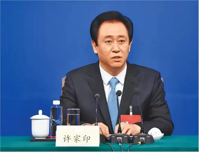 许家印被捕倒台后,白珊珊被曝居然嫁给了这男人