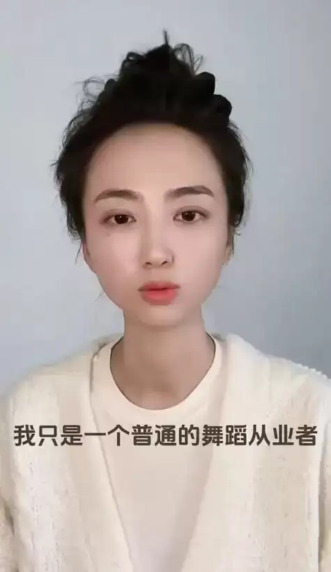 许家印被捕倒台后,白珊珊被曝居然嫁给了这男人