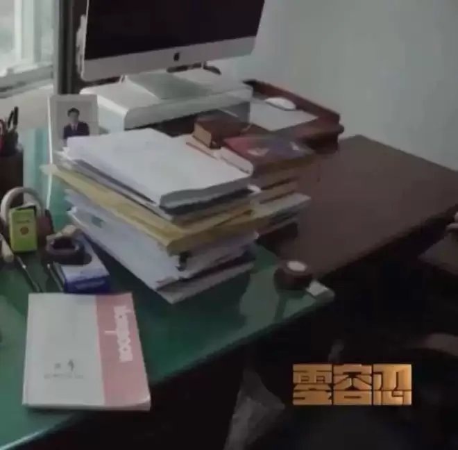 我看到了副部级官员的办公室