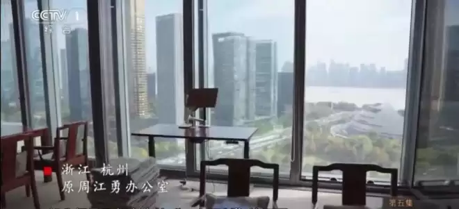 我看到了副部级官员的办公室