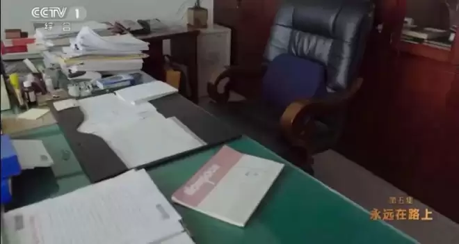 我看到了副部级官员的办公室