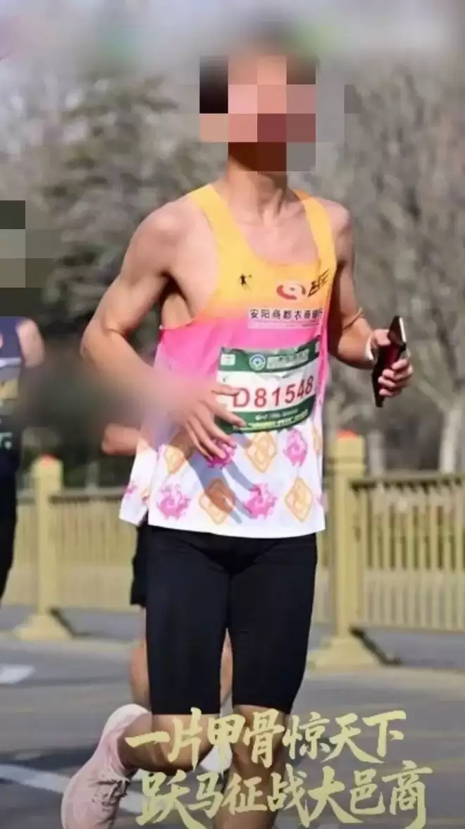 马拉松造假｜女子半马冠军被揭是男人代跑 3人取消成绩终身禁赛