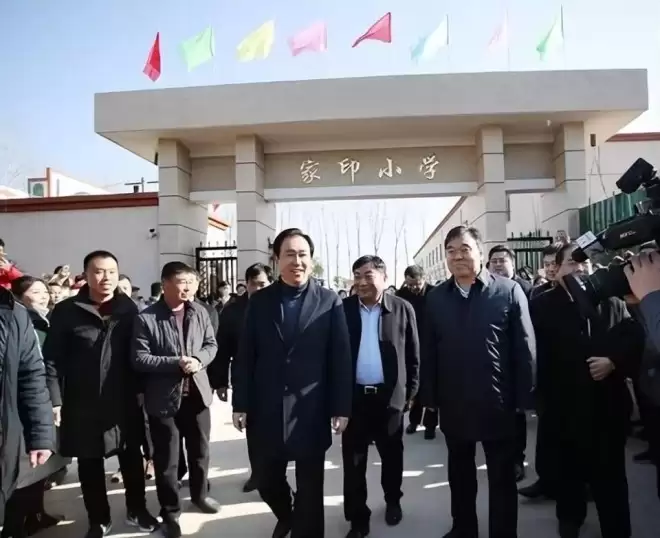 超500亿流入境外，许家印的钱是怎么转出去的？