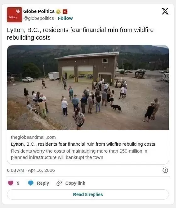 大手笔：仅75人硬上6泳道泳池？BC小镇重建恐“先破产”
