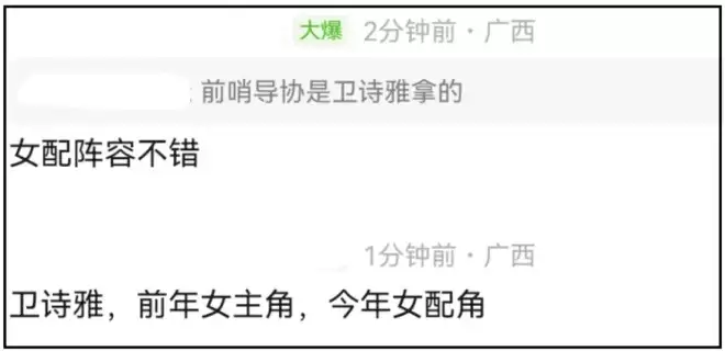 金像奖：梁家辉五封影帝，章子怡马丽坐了一晚冷板凳