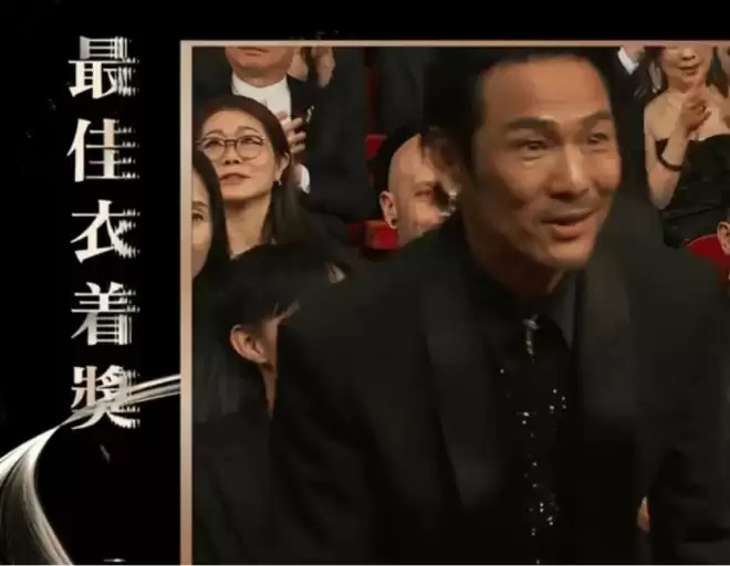 金像奖：梁家辉五封影帝，章子怡马丽坐了一晚冷板凳