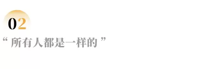 月薪六百，我在非洲雇人打游戏