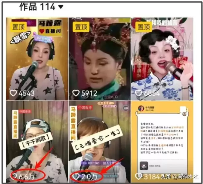 网友: 张敬轩敢来就举报 英皇艺人全遭殃