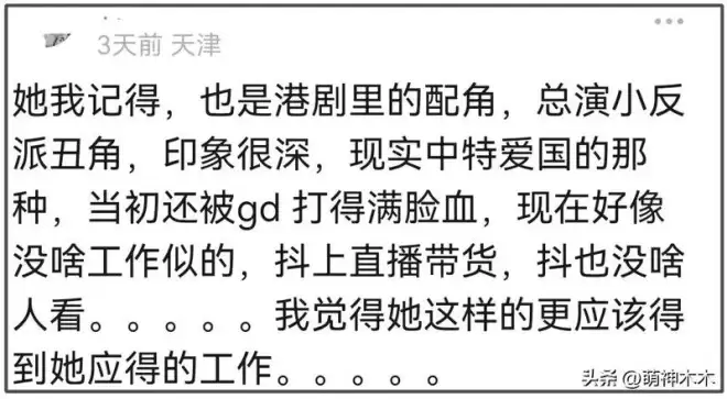 网友: 张敬轩敢来就举报 英皇艺人全遭殃