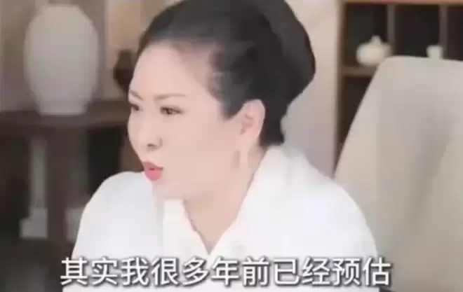 向太:多年前看见许家印故意输了上千万,就知道他会破产