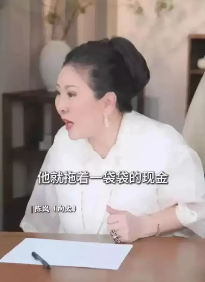 向太:多年前看见许家印故意输了上千万,就知道他会破产