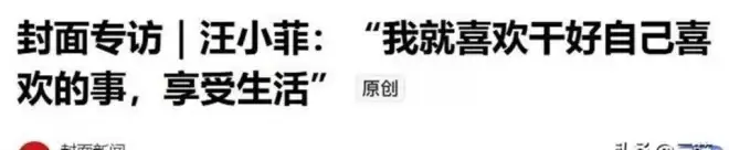 13年后,再看京城四少的现状,才明白娶一个好老婆有多重要