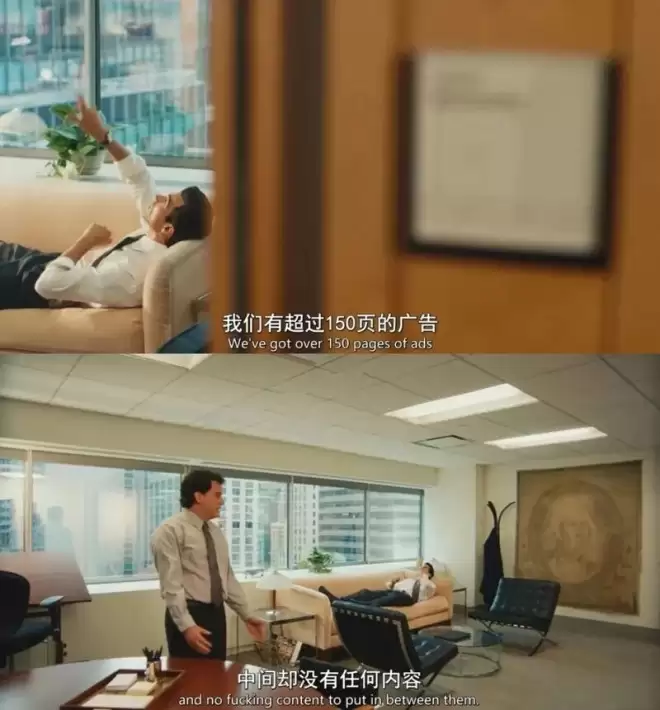 这部收视爆款 拍透了豪门婚姻难以启齿的真相
