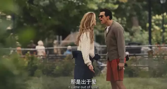这部收视爆款 拍透了豪门婚姻难以启齿的真相