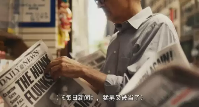 这部收视爆款 拍透了豪门婚姻难以启齿的真相