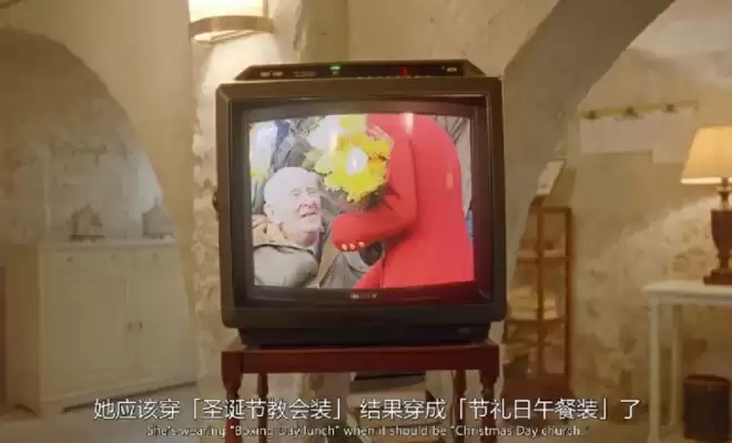 这部收视爆款 拍透了豪门婚姻难以启齿的真相
