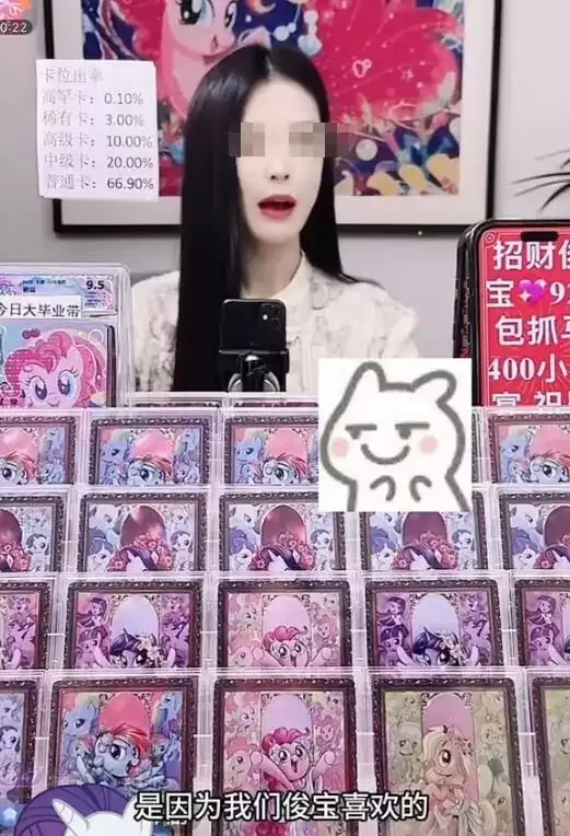 19岁女孩挪用1700万当“榜一大姐”,是王俊凯铁粉