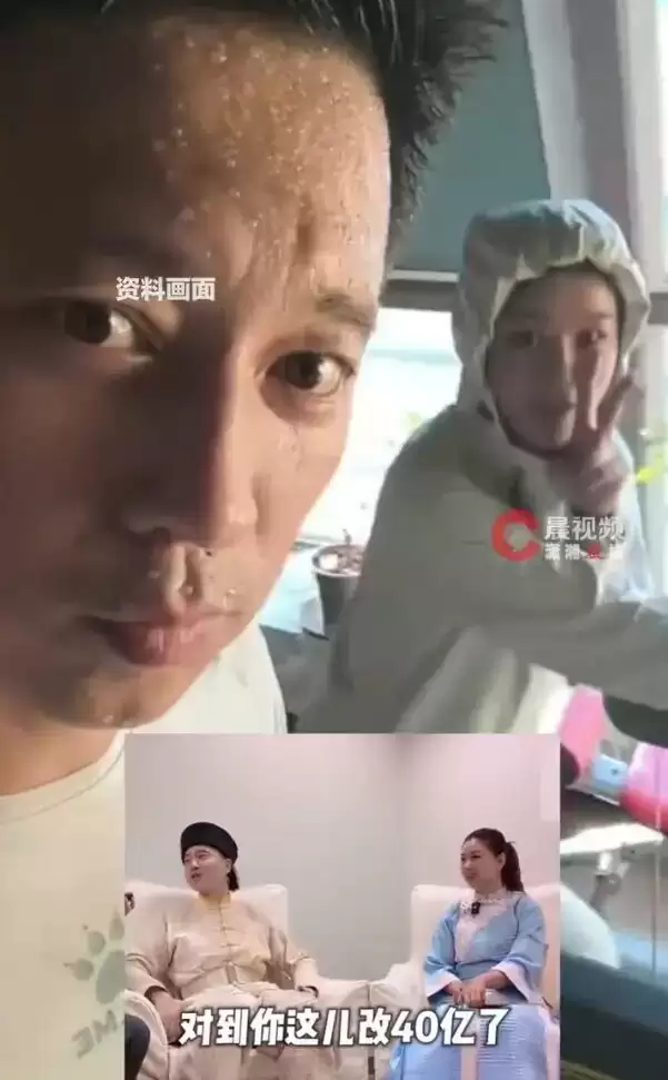 王雷否认是“大连船王”的儿子！与老婆李小萌辟谣住40亿豪宅