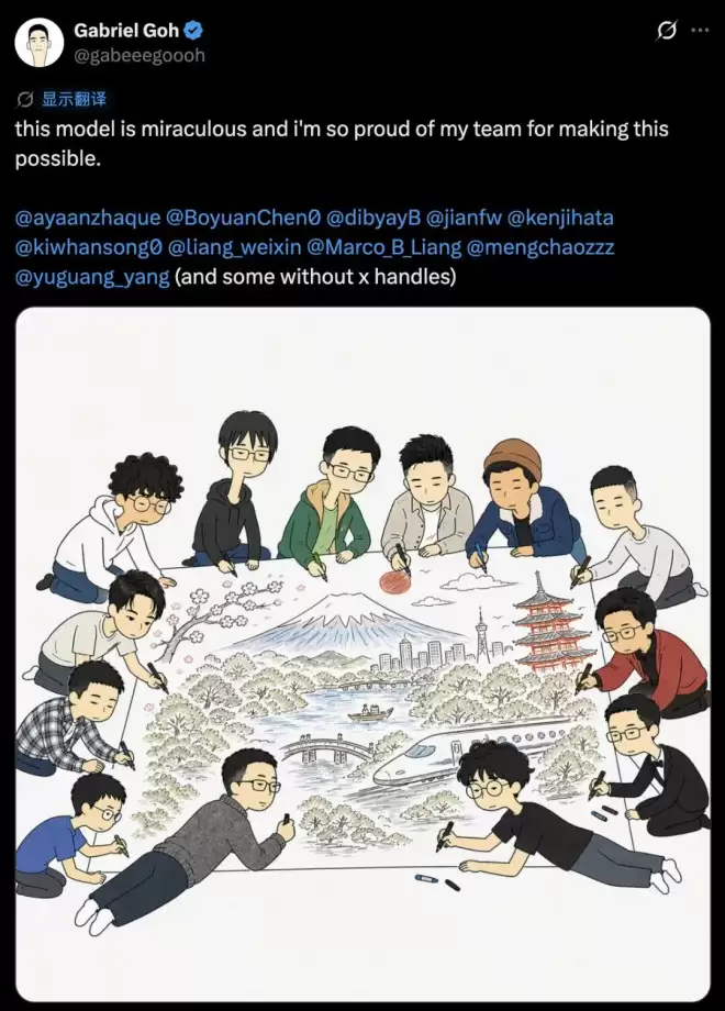 半壁华人！GPT Image 2团队曝光 13人4个月封神