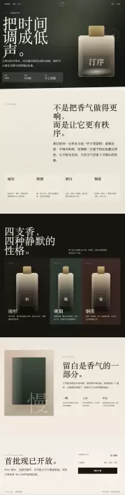 实测GPT5.5：最强模型不是嘴炮，它真能干活儿