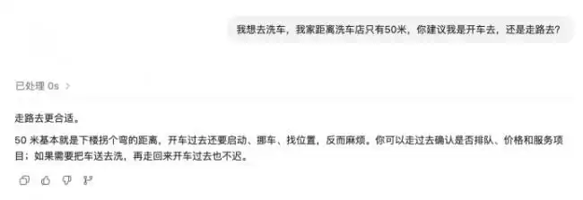实测GPT5.5：最强模型不是嘴炮，它真能干活儿