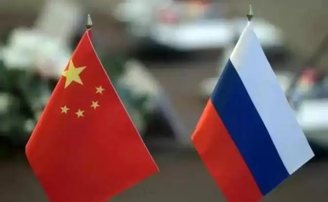 俄罗斯做出巨大让步！中国30年心结了却
