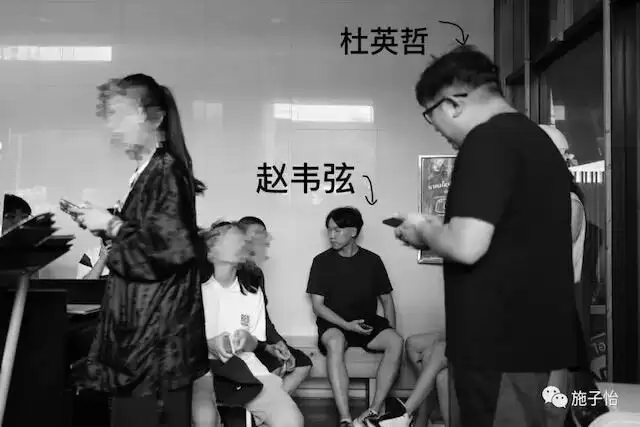 艺考圈名师杜英哲一审被控强奸 受害20人最小17岁