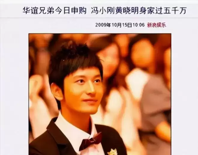华谊兄弟被申请破产重整，一步错，步步错