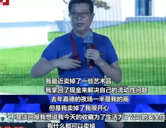 华谊兄弟被申请破产重整，一步错，步步错